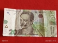 Банкнота 20 гривни Украйна много красива за КОЛЕКЦИЯ ДЕКОРАЦИЯ 53407, снимка 1