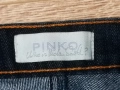 дамски дънки pinko, снимка 6