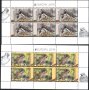 Чисти марки в малки листове Европа СЕПТ Птици 2019 от  България, снимка 1 - Филателия - 41542905