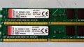 8GB (2x4GB) DDR3 Kingston PC3-10600U (1600Mhz,CL-9,КИТ), снимка 3