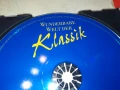 KLASSIK CD1 1208250812, снимка 10