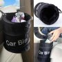 Кошче за боклук за автомобил или сгъваем органайзер, снимка 1 - Аксесоари и консумативи - 44381401