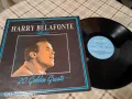 Грамофонна плоча - Хари Белафонте - 15лв - NM, снимка 1