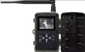Ловна камера Suntek HC-810M/G Фото капан FULL HD,MMS EMAIL дисплей, нощно виждане, водоустойчива, снимка 4