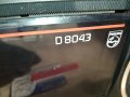 PHILIPS ВНОС GERMANY 2002231841, снимка 5