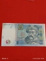 Банкнота УКРАЙНА много красива перфектно състояние непрегъвана за КОЛЕКЦИЯ ДЕКОРАЦИЯ 53840, снимка 3