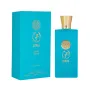Оригинален Арабски парфюм Ajwaa Turquoise, снимка 1