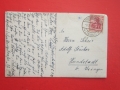 Стара картичка снимка марка 1919 , снимка 4