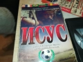 ИСУС-ORIGINAL VHS VIDEO TAPE 1109251014, снимка 2