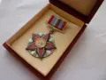 Знак Медал Орден, снимка 3