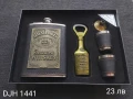 Подаръчен комплект Jack Daniel's различни модели, снимка 9