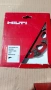 Hilti дискове, снимка 6