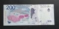 Аржентина. 200 песос. 2016 година. Много добре запазена банкнота., снимка 4