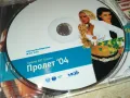 ПРОЛЕТ 04 VCD 1302251631, снимка 11