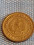 Монета 1 стотинка 1951г. България перфектно състояние за КОЛЕКЦИОНЕРИ 16855, снимка 5
