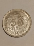 Мексико 1942/1944 20 и 50 центаво, снимка 13