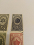 Пощенски марки Почта Ссср 1944, снимка 5