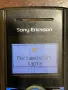 Sony ericsson J110, снимка 2