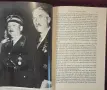 Blitzkrieg. From the Rise of Hitler to the Fall of Dunkirk, снимка 9
