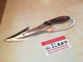 *KAI KNIVES-MADE IN JAPAN 2303221732, снимка 4