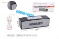 Wireless Bluetooth колонка, USB порт, FM радио, снимка 1 - Bluetooth тонколони - 38916237