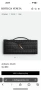 чанти Bottega Veneta 30X12 , снимка 4