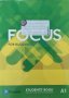 Учебник по английски език Focus , снимка 1 - Учебници, учебни тетрадки - 42256493