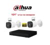 DAHUA FullHD комплект - DVR + 2броя FullHD 1080р широкоъгълни 101° камери, снимка 1 - Комплекти за видеонаблюдение - 42386851