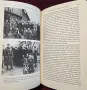 Hitler's Willing Executioners. Ordinary Germans and the Holocaust, снимка 8