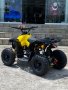 Детско бензиново ATV MaxMotors Grizzly SPORT 50cc - Жълто, снимка 5