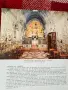 Assise, art et histoir dans Les siecles, снимка 3