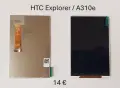 Дисплей / LCD за BlackBerry 9800,BlackBerry 8900,BlackBerry 9520,BlackBerry 9550,BlackBerry 8900, снимка 7