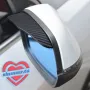 Карбонови закрилки за предпазване на огледала от дъжд и кал гъвкав протектор сенник за огледало, снимка 6