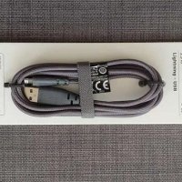 USB кабели на IKEA (Type-C, Lightning) 1,5 м., НОВИ, снимка 1 - USB кабели - 41763225