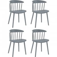 Трапезен стол 4 броя комплект в сив цвят GRAZ налични 8 стола от модела