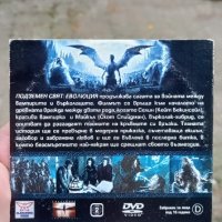 Подземен свят - Еволюция DVD , снимка 2 - DVD филми - 42387328