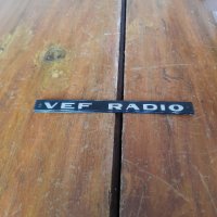 Стара табела,емблема лого ВЕФ,VEF Radio, снимка 1 - Други ценни предмети - 34007272