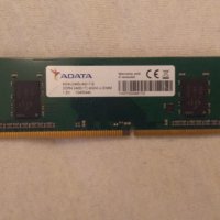 RAM 4GB DDR4, снимка 3 - RAM памет - 42508444