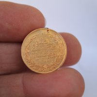 Турска златна монета , снимка 8 - Нумизматика и бонистика - 44262025