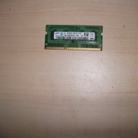 45.Ram за лаптоп DDR3 1333 MHz,PC3-10600,1Gb,Samsung, снимка 1 - RAM памет - 41699276