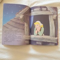 Книги Дисни - Пепеляшка и Замръзналото кралство, снимка 4 - Детски книжки - 34150015