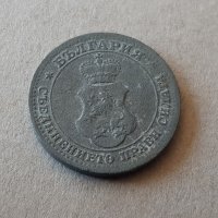 5 стотинки 1917 година БЪЛГАРИЯ монета цинк -18, снимка 2 - Нумизматика и бонистика - 38781485