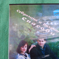 Севдалина и Валентин Спасови видеокасета, снимка 2 - Други музикални жанрове - 36148287