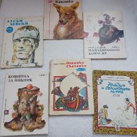 Книги от различни автори , снимка 10 - Художествена литература - 41972026