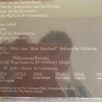 Richard Strauss, Don Quixote, снимка 3 - CD дискове - 44825109