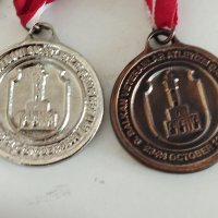 Масивни медали от спортни състезания , снимка 7 - Нумизматика и бонистика - 41403251