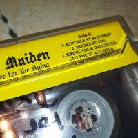 ПОРЪЧАНА-iron maiden-аудиокасета 1209211953, снимка 11 - Аудио касети - 34111557