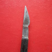 Нож за гравиране Estima Germany, снимка 2 - Ножове - 41187225
