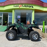 Електрическо АТВ/ATV MaxMotors Animal SPORT 6000W+ Green Camouflage, снимка 6 - Мотоциклети и мототехника - 42012326