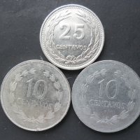 25 центаво 1977 , 10 центаво 1994 и 1987 г. Салвадор, снимка 1 - Нумизматика и бонистика - 42206645